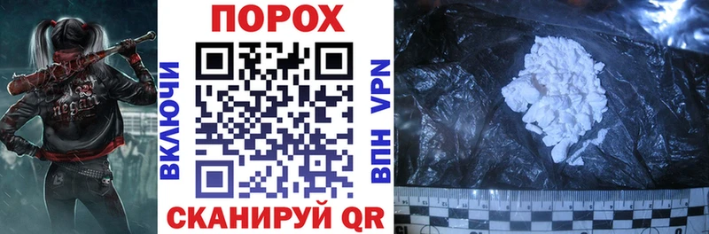 Купить закладки  Нижние Серги  Amphetamine 97% 