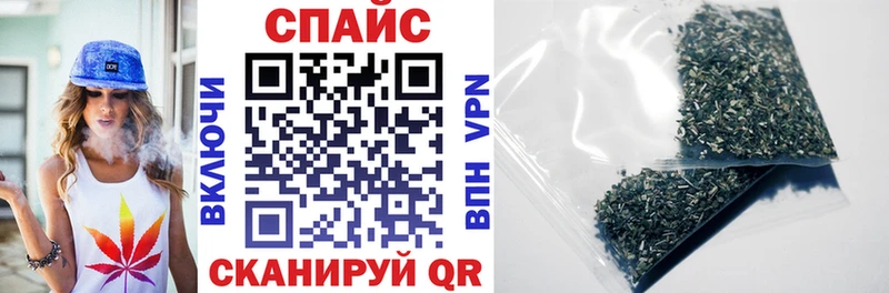 БУТИРАТ оксибутират  Купить  Нижние Серги 