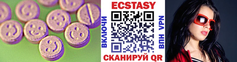Ecstasy Punisher Нижние Серги