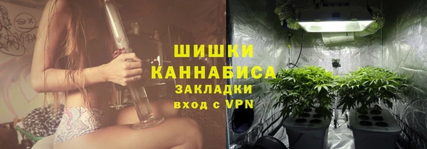 гидропоника Липки
