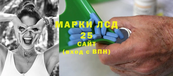 кокаин колумбия Майский