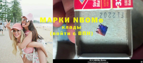 кокаин Магадан