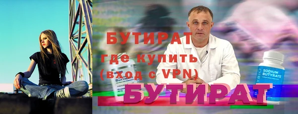 кокаин Магадан