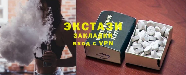 мефедрон VHQ Лихославль