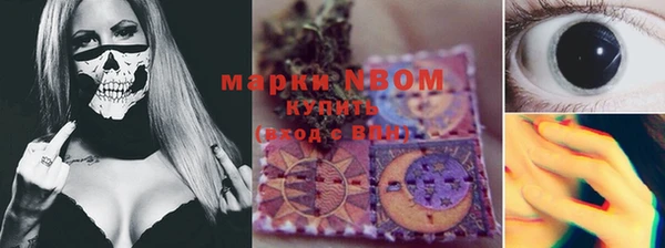 кокаин Магадан