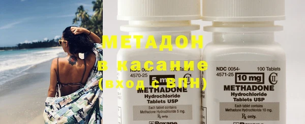 кокаин колумбия Майский