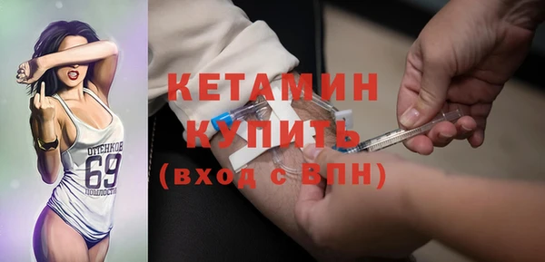 не бодяженный Магас