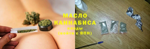 кокаин колумбия Майский