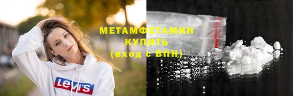 сатива Лиски
