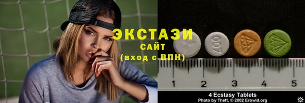 не бодяженный Магас