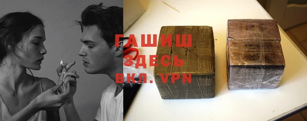 гидропоника Липки