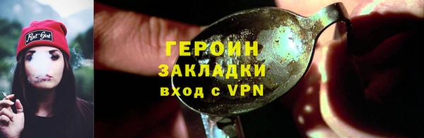 кокаин колумбия Майский