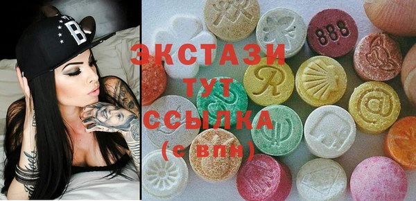 гидропоника Липки