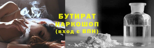 кокаин колумбия Майский