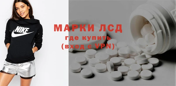 кокаин колумбия Майский