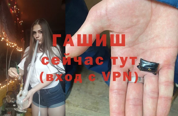 не бодяженный Магас