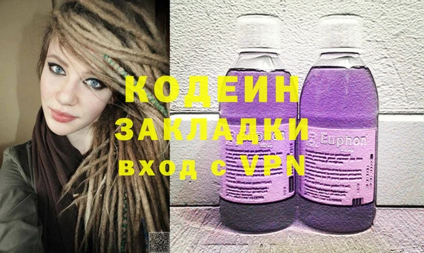 гидропоника Липки