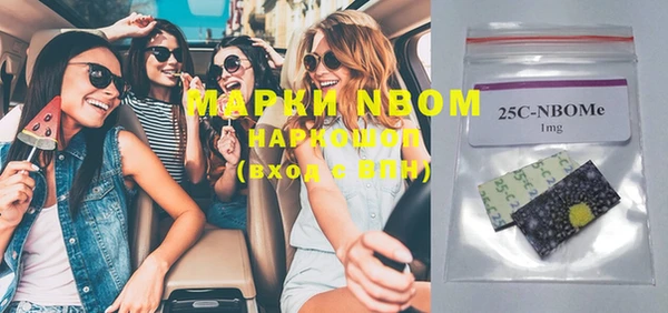 не бодяженный Магас