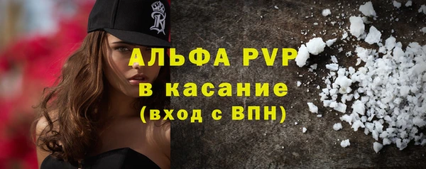 кокаин Магадан