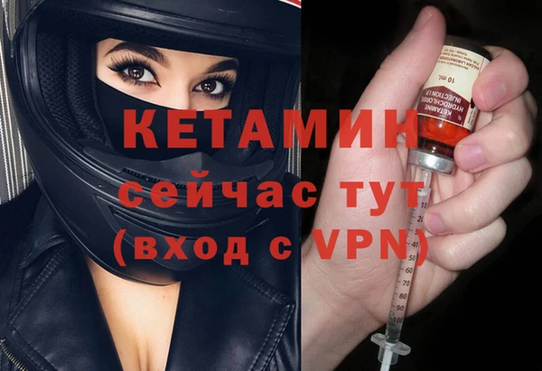 не бодяженный Магас