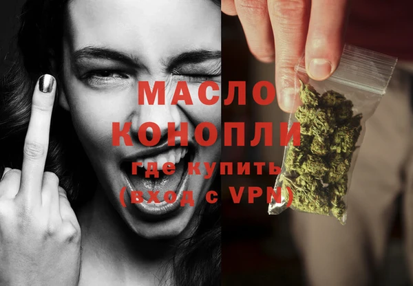 не бодяженный Магас