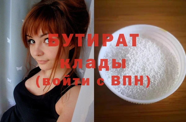 гидропоника Липки