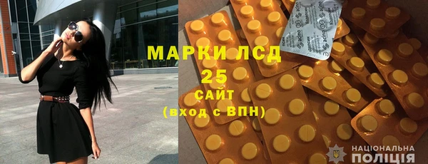 кокаин Магадан