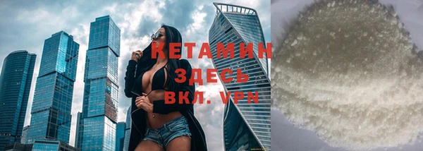 гидропоника Липки