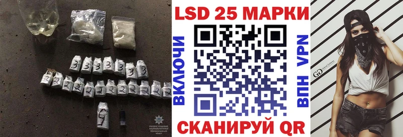 ЛСД экстази кислота  Купить  Нижние Серги 
