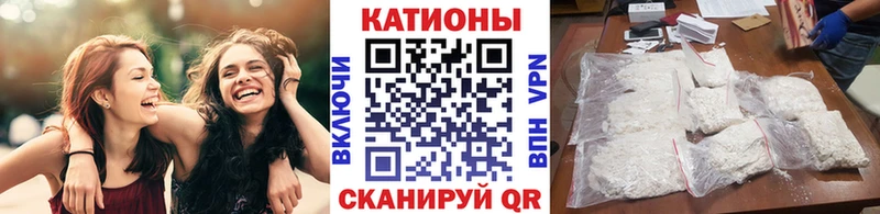 Купить закладки Нижние Серги Мефедрон кристаллы