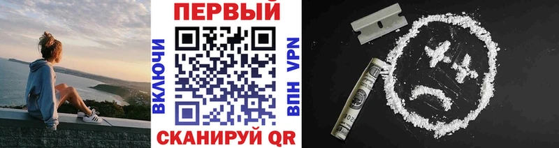 Первитин витя  Купить закладки  Нижние Серги 