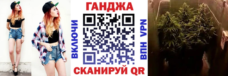 Купить где  Нижние Серги  Каннабис тримм 